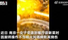 中东之眼 爆料视频最新,揭秘中东地区紧张局势背后的真相