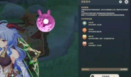 原神武器爆料大全图最新,全新武器属性与外观一览