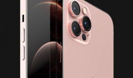 苹果24最新爆料,颠覆性设计革新，性能与续航再升级