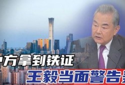 周文强最新爆料新闻报道,揭秘事件背后惊人真相