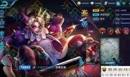 王者荣耀最新爆料守约,守约新爆料，神秘技能引期待