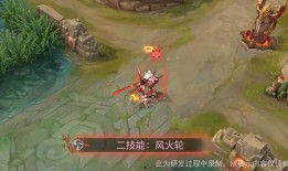曙光英雄最新爆料皮肤,神秘爆料！全新皮肤惊艳亮相，引领潮流风潮
