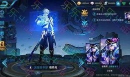 王者荣耀最新爆料守约,守约新爆料，神秘技能引期待