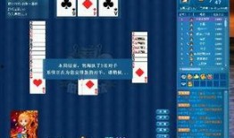 欢乐斗地主s9金钻卡最新爆料,特权升级，畅享无限欢乐！