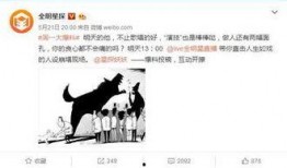 最新卓伟周一爆料,娱乐圈再掀风波，神秘事件真相揭晓